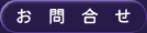 ⍇