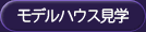 fnEXw