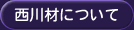 ނɂ