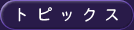 gsbNX